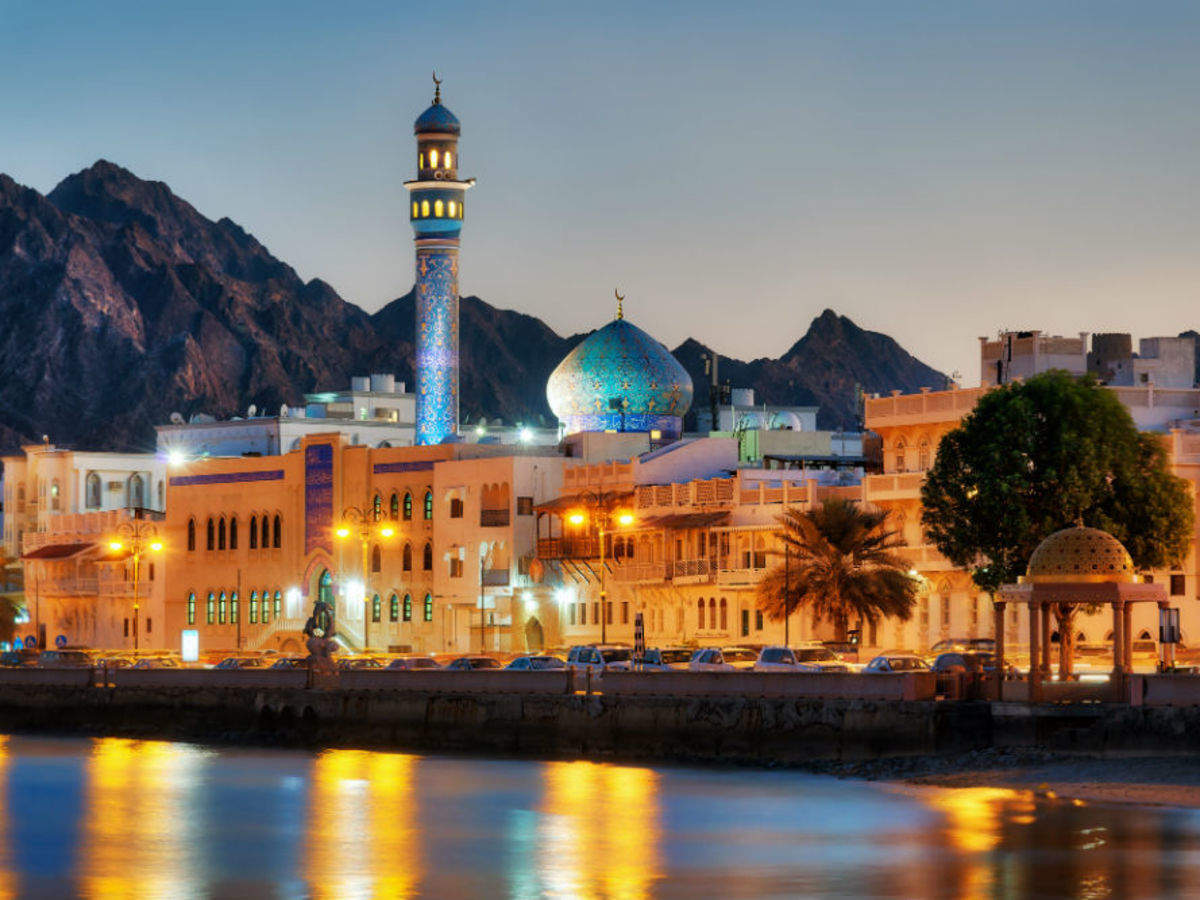 Oman visa requirements for pakistani passport