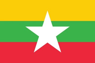 SARC visa requirements for pakistani passport